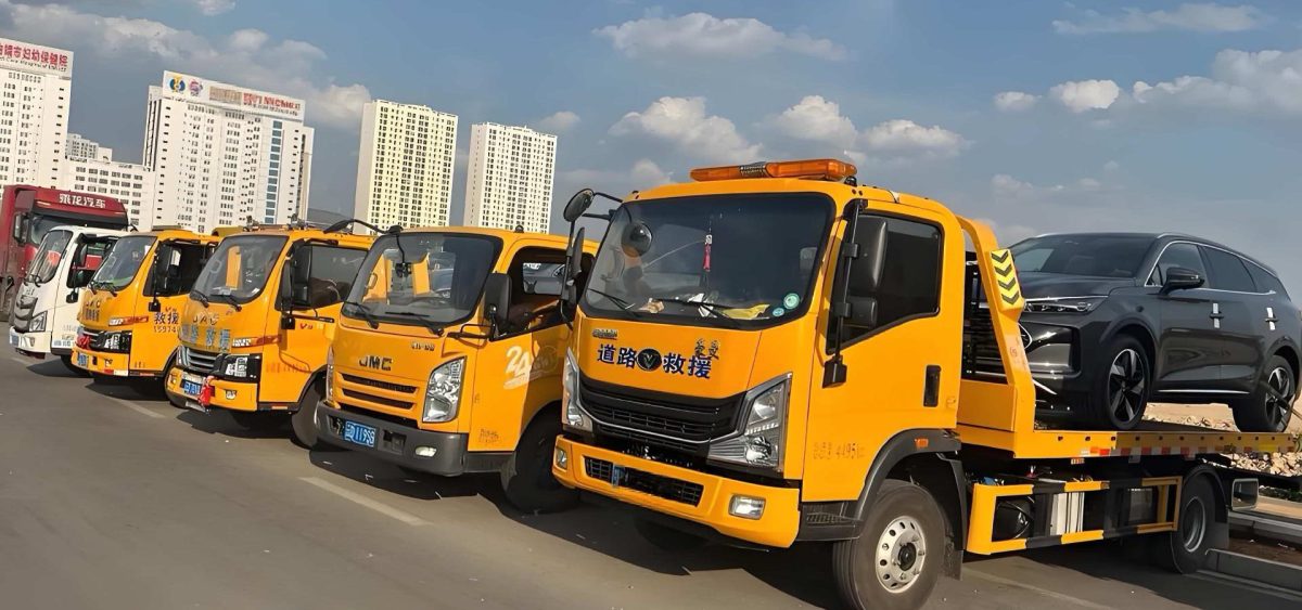 韶关24小时全天候道路救援